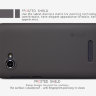Пластиковая накладка Nillkin Matte для Lenovo A889 + защитная пленка фото 5 — eCase