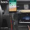 Аудио кабель HOCO UPA11 (3.5мм) фото 9 — eCase
