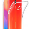 Прозрачная ТПУ накладка для Xiaomi Redmi 8A EXELINE Crystal (Strong 0,5мм) фото 1 — eCase