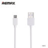 USB кабель REMAX Light (micro USB) фото 5 — eCase