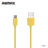 USB кабель REMAX Light (micro USB) фото 8 — eCase