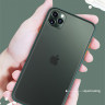 Чехол Frosted Buttons для iPhone 13 Pro фото 3 — eCase