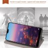 Чохол (книжка) MOFI для Huawei P20 фото 3 — eCase