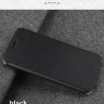 Чохол (книжка) MOFI для Huawei P20 фото 9 — eCase