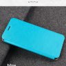 Чохол (книжка) MOFI для Huawei P20 фото 11 — eCase
