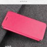 Чохол (книжка) MOFI для Huawei P20 фото 12 — eCase
