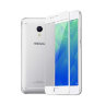 Захисне скло Full Glue Color для Meizu M5S фото 2 — eCase