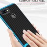 ТПУ чехол (накладка) iPaky для Xiaomi Redmi 6A фото 7 — eCase