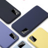 ТПУ накладка Silky Full Cover для Samsung Galaxy S20 Plus фото 1 — eCase
