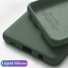 ТПУ накладка Silky Full Cover для Samsung Galaxy S20 Plus фото 3 — eCase