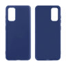 ТПУ накладка Silky Full Cover для Samsung Galaxy S20 Plus фото 12 — eCase