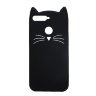 ТПУ накладка Kitty для Huawei Y6 2018 фото 2 — eCase