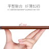 Чехол (книжка) MOFI для Meizu Pro 7 фото 5 — eCase