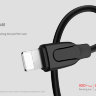 USB кабель Yue Joyroom Lightning фото 6 — eCase