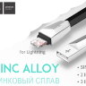 USB кабель HOCO X4 Zinc Alloy rhombus (Lightning) фото 1 — eCase