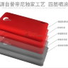 Пластиковая накладка Pudini Rubber для Lenovo A7000 фото 2 — eCase