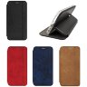 Чехол (книжка) Elite Case для Samsung Galaxy S10E (G970F) фото 1 — eCase