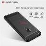 ТПУ накладка SLIM TPU Series для Huawei P10 Lite фото 4 — eCase