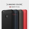 ТПУ накладка SLIM TPU Series для Huawei P10 Lite фото 1 — eCase