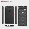 ТПУ накладка SLIM TPU Series для Huawei P10 Lite фото 2 — eCase