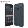 ТПУ накладка SLIM TPU Series для Huawei P10 Lite фото 7 — eCase