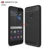 ТПУ накладка SLIM TPU Series для Huawei P10 Lite фото 8 — eCase