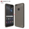 ТПУ накладка SLIM TPU Series для Huawei P10 Lite фото 9 — eCase