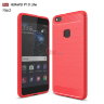 ТПУ накладка SLIM TPU Series для Huawei P10 Lite фото 10 — eCase