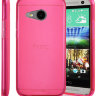 TPU накладка для HTC One mini 2 (матовый, однотонный) фото 7 — eCase