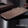 Шкіряна накладка X-level Vintage для Huawei P20 фото 13 — eCase