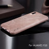 Шкіряна накладка X-level Vintage для Huawei P20 фото 14 — eCase