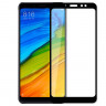 Защитное стекло 3D Full-screen Color Frame для Xiaomi Redmi Note 5 фото 3 — eCase