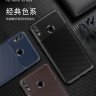 ТПУ чехол (накладка) iPaky Kaisy Series для Huawei Honor 8X Max фото 1 — eCase