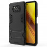 Захисний чохол з ТПУ бампером для Xiaomi Poco X3 Pro (з підставкою) фото 3 — eCase