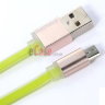 USB кабель REMAX Quick Charge (microUSB) 1m фото 12 — eCase