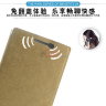 Чехол (книжка) Pudini Yusi для Lenovo P70 фото 3 — eCase