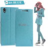 Чехол (книжка) Pudini Yusi для Lenovo P70 фото 10 — eCase