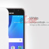 Пластиковая накладка Nillkin Matte для Samsung J120H Galaxy J1 + защитная пленка фото 15 — eCase