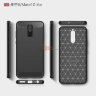 ТПУ накладка SLIM TPU Series для Huawei Mate 10 Lite фото 5 — eCase