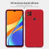 ТПУ чехол X-Level Dynamic для Xiaomi Redmi 10A фото 8 — eCase