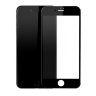 Защитное стекло 4D Full-screen с цветной рамкой для iPhone 6 Plus фото 2 — eCase