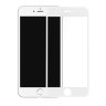 Защитное стекло 4D Full-screen с цветной рамкой для iPhone 6 Plus фото 4 — eCase