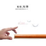 Чохол (книжка) MOFI для Lenovo S856 фото 11 — eCase