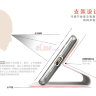 Чохол (книжка) MOFI для Lenovo S856 фото 10 — eCase
