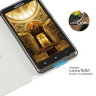 Чохол (книжка) MOFI для Lenovo S856 фото 9 — eCase