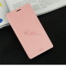 Чохол (книжка) MOFI для Lenovo S856 фото 18 — eCase