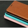 Чохол (книжка) MOFI для Lenovo S856 фото 2 — eCase