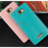 Чохол (книжка) MOFI для Lenovo S856 фото 3 — eCase