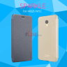 Чехол (книжка) Nillkin Sparkle Series для Meizu M5C фото 1 — eCase