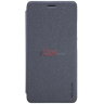 Чехол (книжка) Nillkin Sparkle Series для Meizu M5C фото 7 — eCase